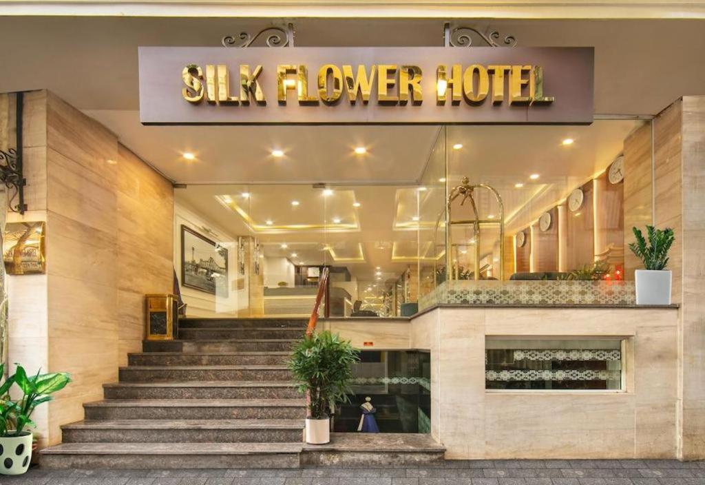 Serene Premier Hotel — Photos 1